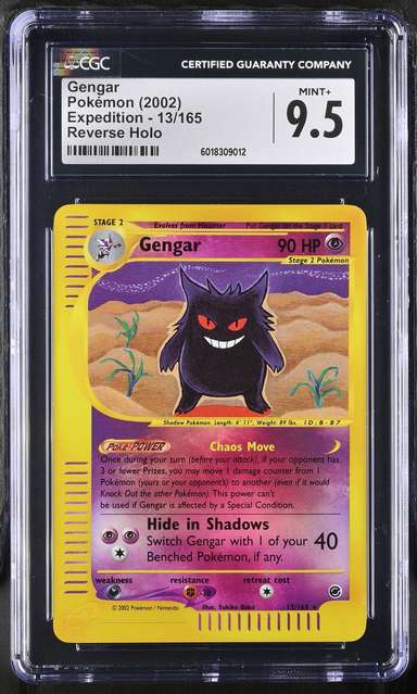 Gengar