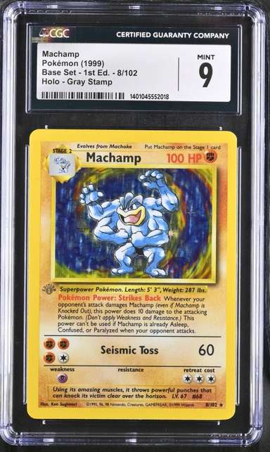 Machamp