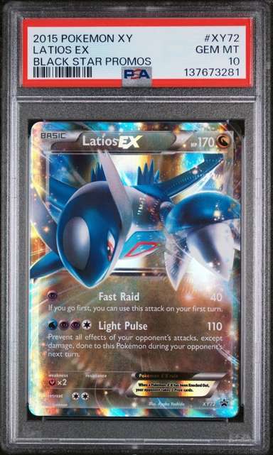 Latios EX