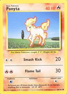 Unlimited