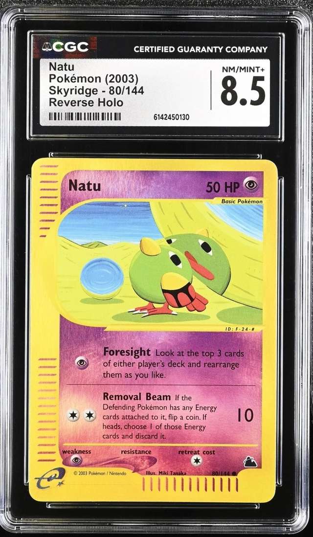 NATU-REV.FOIL