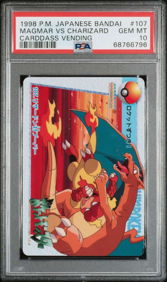 Magmar Vs Charizard