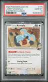 Larry'S Komala