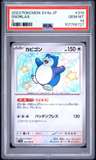 Snorlax