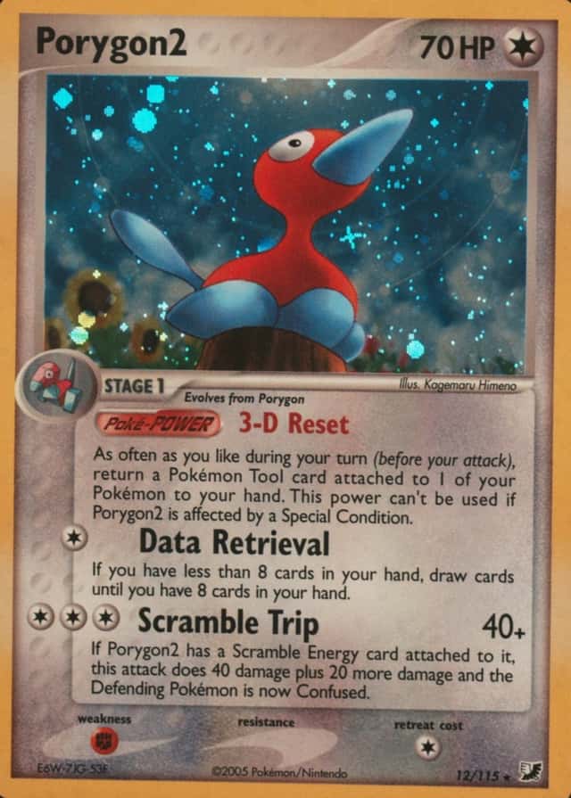 Base / no variant