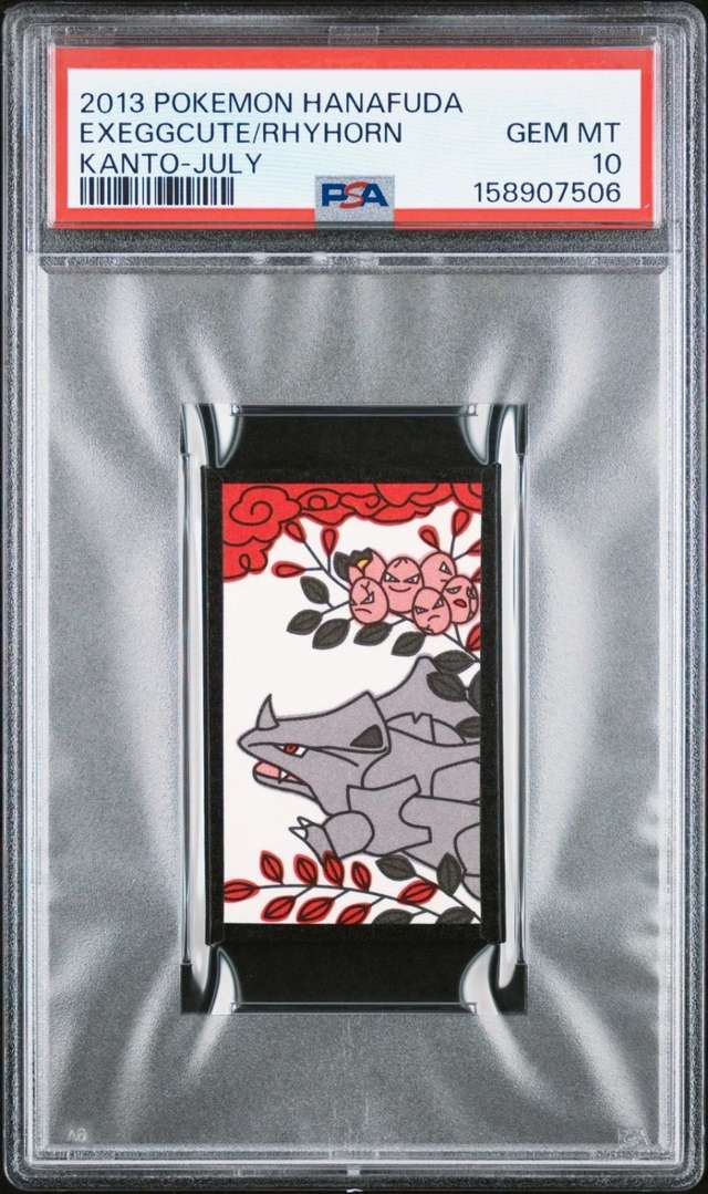 Exeggcute/Rhyhorn