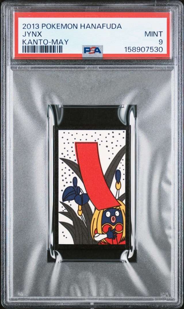 JYNX