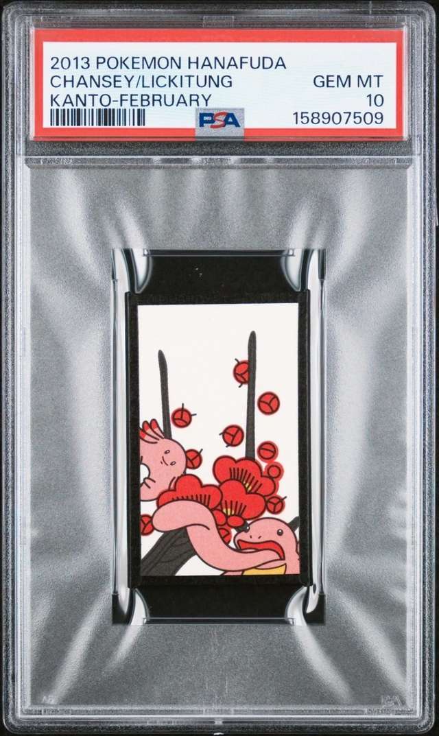 Chansey/Lickitung