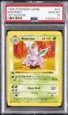 Nidorino