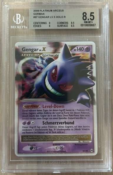 Gengar LV.X HOLO R