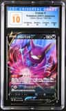 Crobat V