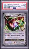 Rayquaza C Lv X
