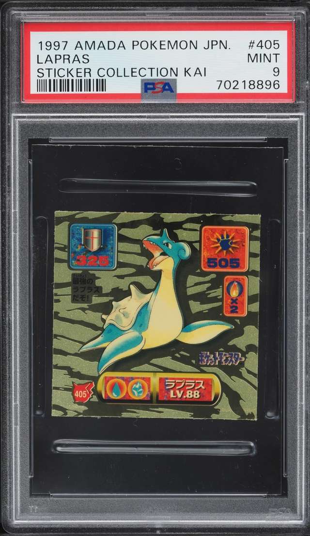 Lapras