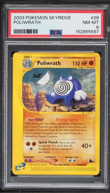 Poliwrath