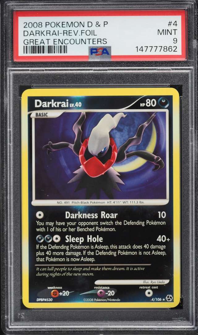 DARKRAI