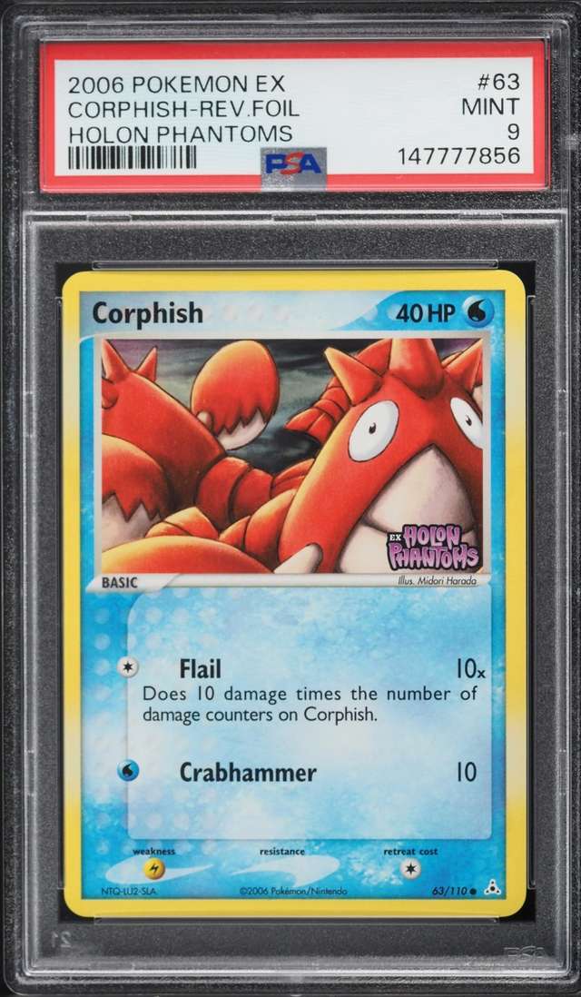 CORPHISH-REV.FOIL