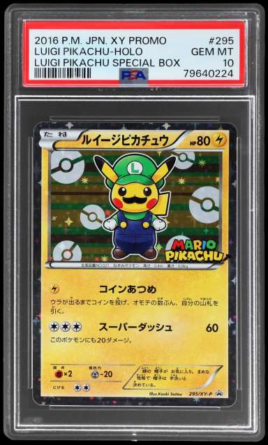 Luigi Pikachu