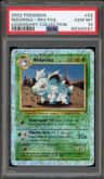 Nidorina