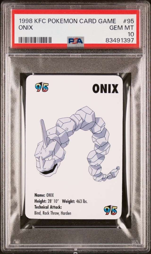 Onix
