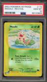 Weedle-Rev.foil