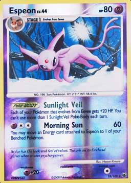 Reverse Holo