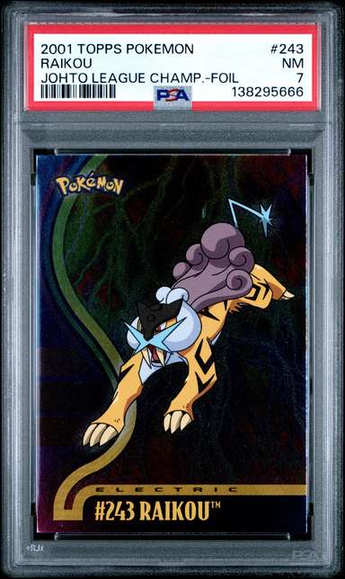 Raikou