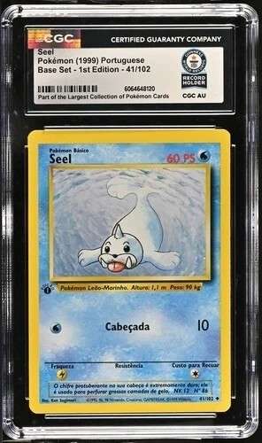 Seel