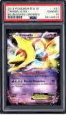 Cresselia Ex