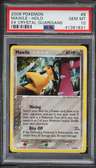 Mawile