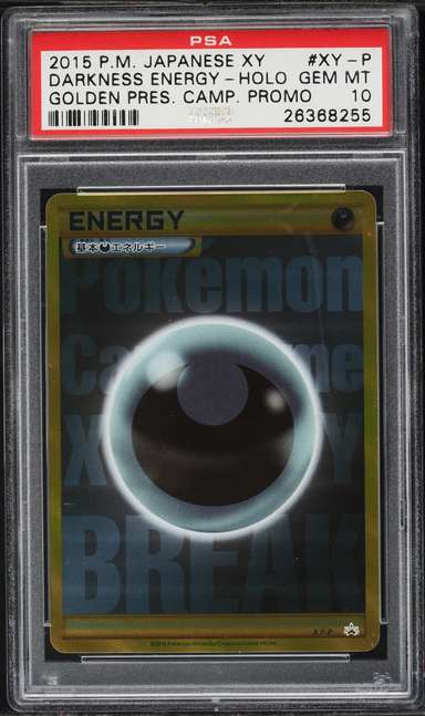 Darkness Energy