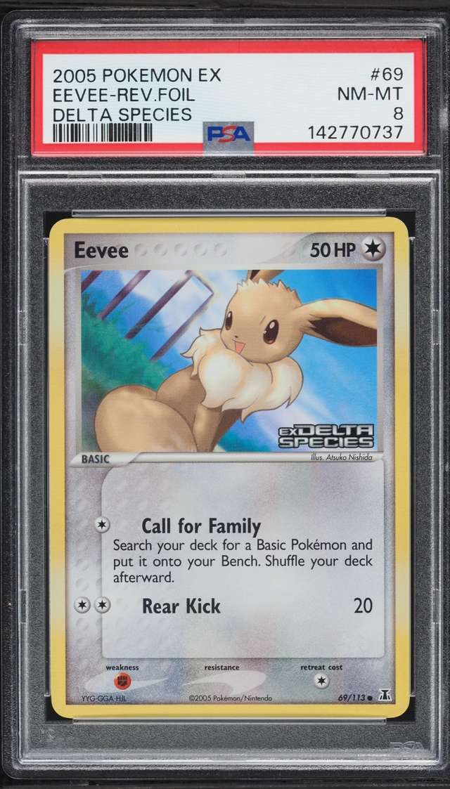 Eevee C
