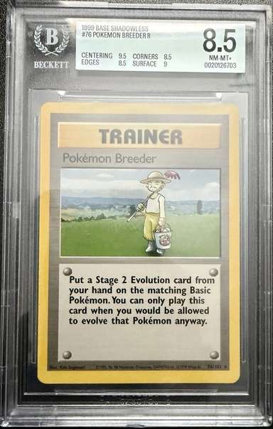 Pokemon Breeder