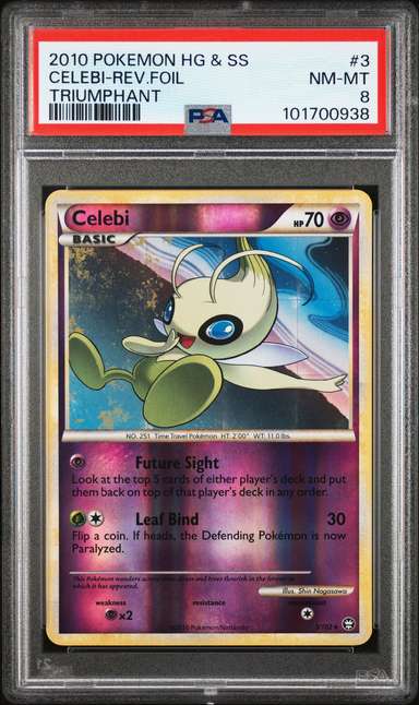 CELEBI
