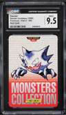 Haunter