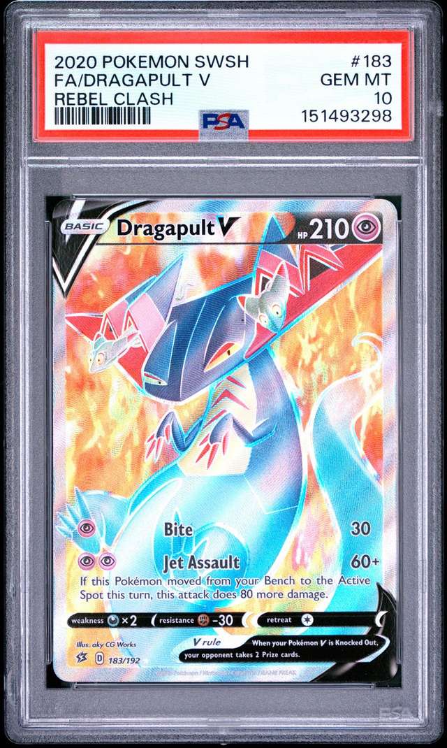 Dragapult V