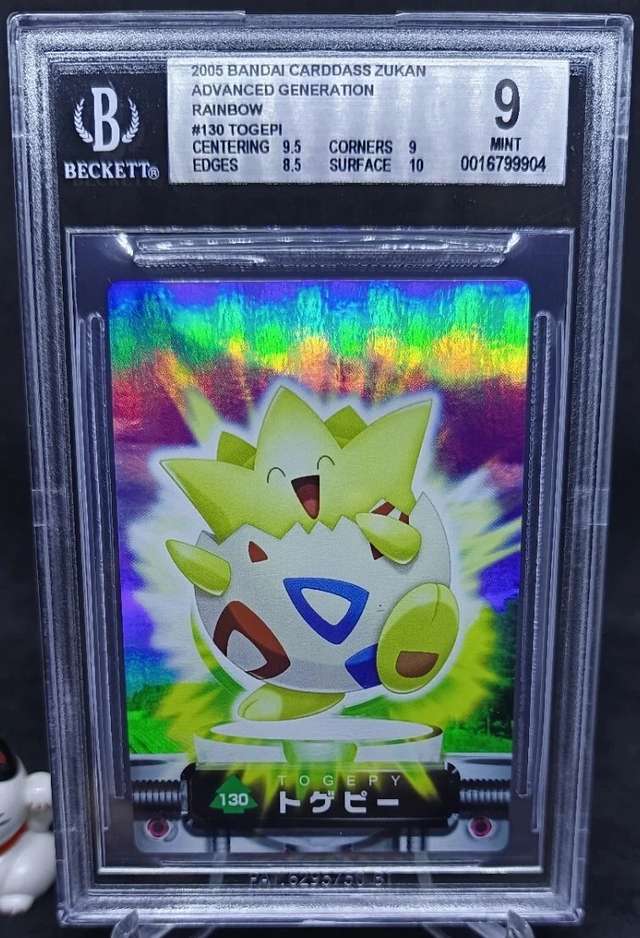 Togepi