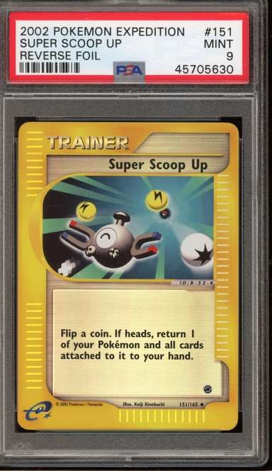 Super Scoop Up