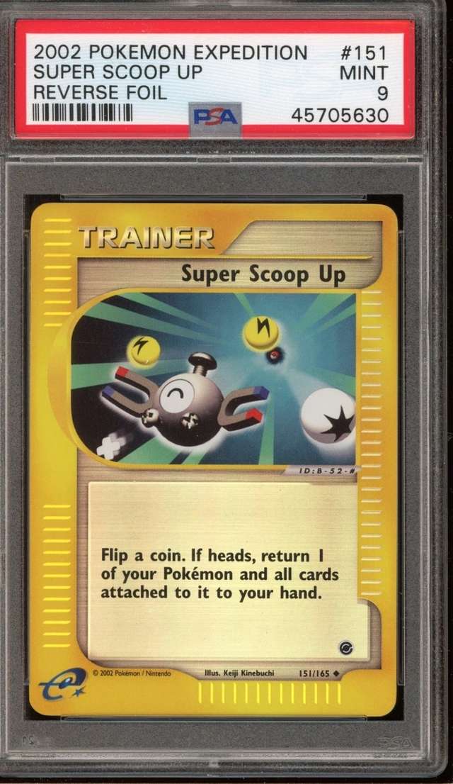 Super Scoop Up