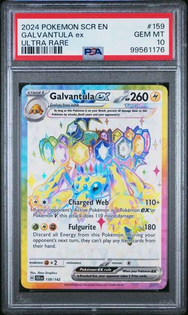 GALVANTULA ex