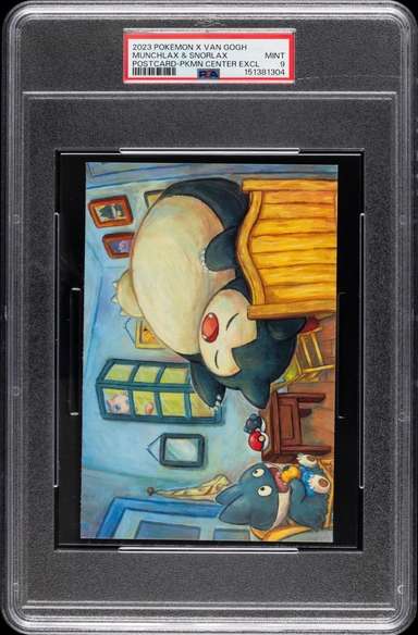 Munchlax & Snorlax