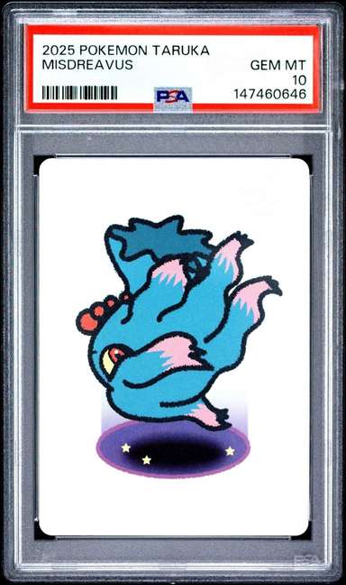 Misdreavus
