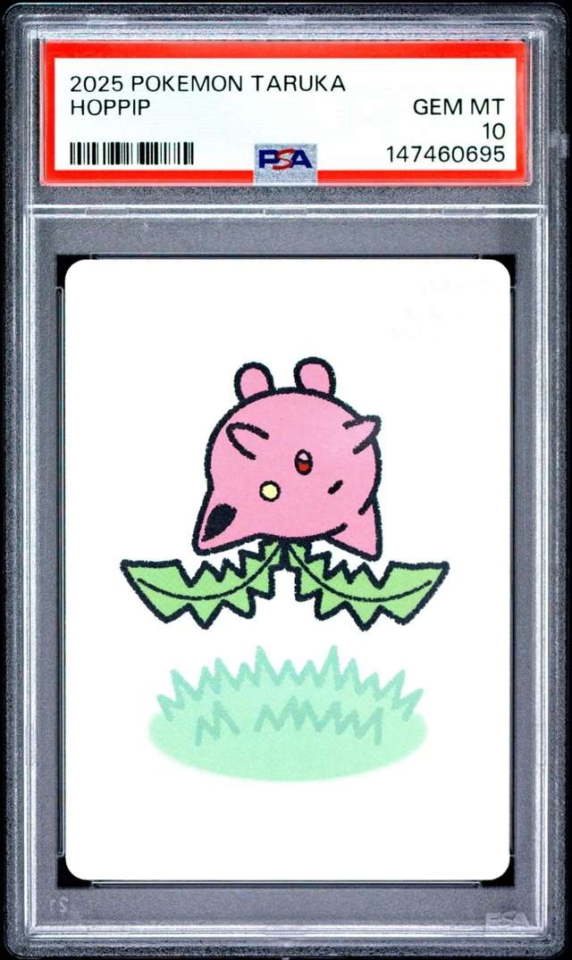 Hoppip