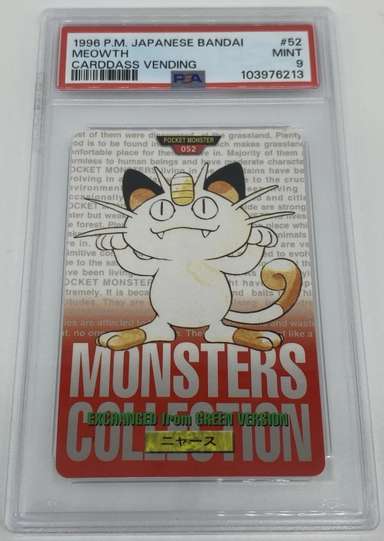 Meowth