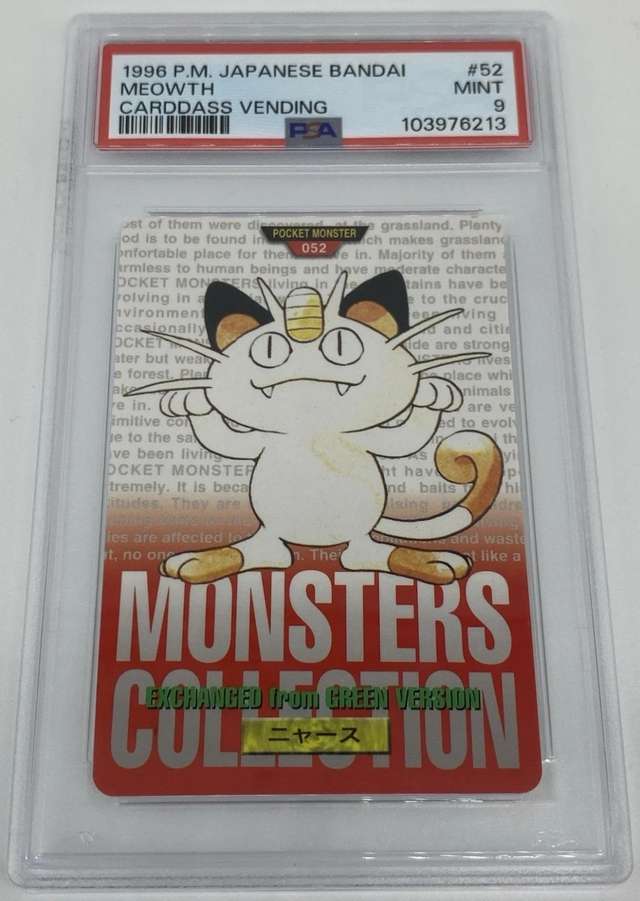 Meowth