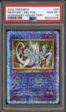 Mewtwo R