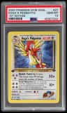 Koga'S Pidgeotto