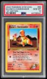 Blaine'S Charmander