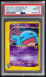 Rocket'S Wobbuffet