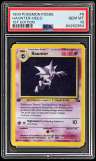 Haunter