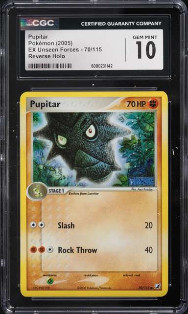 Pupitar